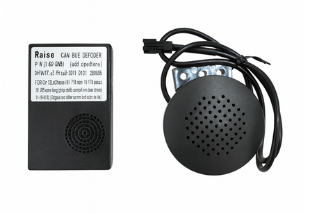 dekodér pro instalaci autorádia do Opel Astra J
