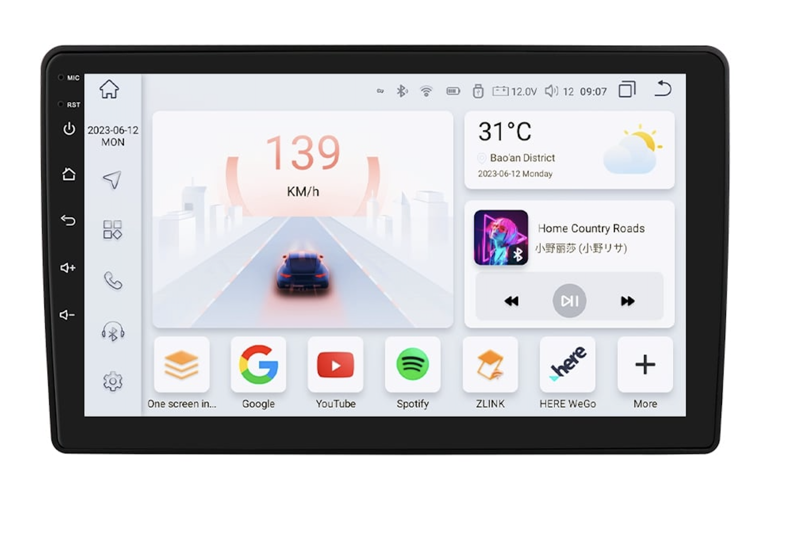 Hsv Android Setup HIZPO KXTYARS91 Autorádio 9 Android pro Toyota Auris II (2017-2018 ...
