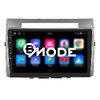 3343-1_bmode-autoradio-s-android-13-pro-toyota-corolla-verso--rozmas--carplay--androidauto--bluetooth-handsfree-s-gps-modulem--navigaci--dab-a-lcd-ips-dotykovou-obrazovkou-evtech-cz.png?683ea03e