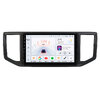 4595-2_kxvwcft102-autoradio-10-1--android-13-pro-volkswagen-crafter-ii.jpg?68b88f1e