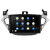 1856_2din-autoradio-s-android-pro-opel-adam-corsa--carplay--androidauto--bluetooth-handsfree-s-gps-modulem--navigaci--dab-a-dotykovou-obrazovkou-evtech-cz.png?66ded8b0