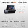 3946-4_70mai-dash-cam-a410-palubni-kamera-obsah-balelni-cz-evtech-cz.jpg?690dbae1