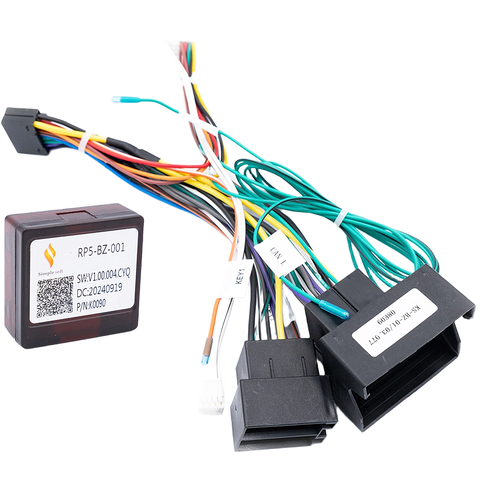 2DIN Propojovací kabel s CANBUS pro autorádio - FAKRA (MOST) do 16PIN - Mercedes-Benz A / B / Sprinter / Vito / Viano CC036