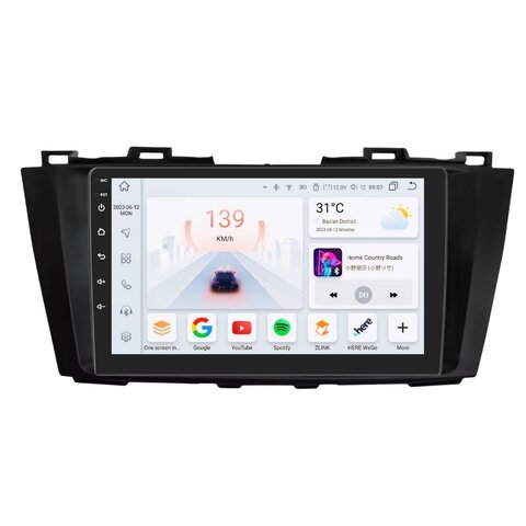 HIZPO KXMZD59002 Autorádio 9“ Android pro Mazda 5 II Model: P9002CP (2+32GB) CHRP9002_KXMZD592