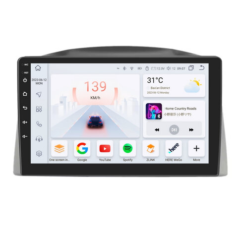 HIZPO KXJEEP101003 Autorádio 10,1“ Android pro Jeep Grand Cherokee Model: S101004 (4+32GB) CHRKXJEEP101003_S101004