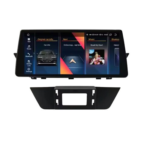 HIZPO 10,25" Android 13 Autorádio BMW X1 E84 bez továrního iDrive Výkonnostní varianta: 4WBM1025 (4+32GB) CHR4892_4WB