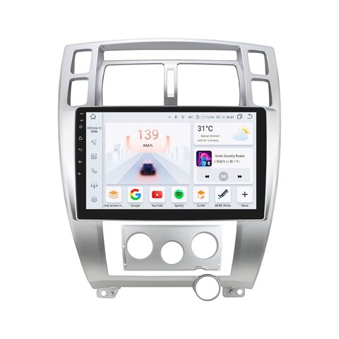 HIZPO KXTUS101 Autorádio 10,1" Android pro Hyundai Tucson Barva rámečku: Stříbrná, Model: S101006 (6+64GB) CHR1782_ST