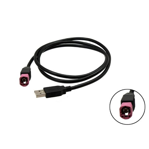 USB konektor Mercedes
