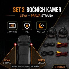 Set dvou bočních kamer, levá / pravá strana c-c501set