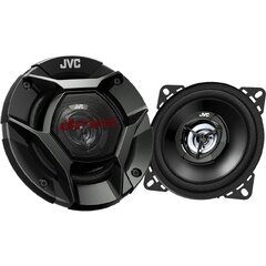 JVC Koaxiální repro 100mm, 2-way, výkon 220Watt (pár) CS DR420