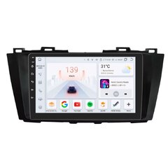 HIZPO KXMZD59002 Autorádio 9“ Android pro Mazda 5 II Model: P9002CP (2+32GB) CHRP9002_KXMZD592