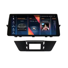 HIZPO Autorádio 10,25" Android Autorádio pro BMW X1 E84 bez továrního iDrive Výkonnostní varianta: 6WBM1025 (6+64GB) CHR4892_6WB