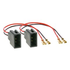 Konektor repro Citroen C1, Peugeot 107, Toyota A460 - YARIS 20305