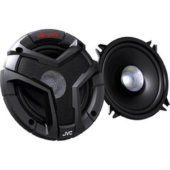 JVC repro 100mm, 1-way, výkon 180Watt (pár) CS V418