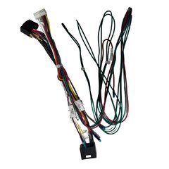 Mercedes-Benz E W219 - Speciální napájecí kabel CHRD_003_158