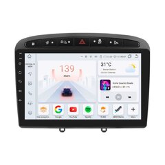 HIZPO KXPG40891 Autorádio 9" Android pro Peugeot 308, 408, RCZ Barva rámečku: Šedá, Model: S9004 (4+32GB) CHR648_SED