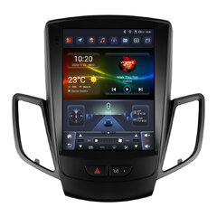 HIZPO FDFST9701 9,7“ Android 13 Autorádio Ford Fiesta Model: 4S9701 (4+32GB) CHR2496_4S9