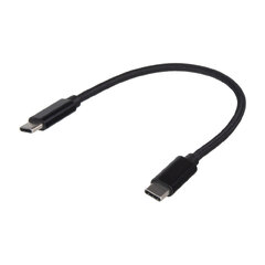 Kabelová redukce USB-C / USB-C 20cm dvrbkabSK2