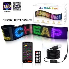 LED matrix panel "Devil eyes", 19,2 x 176,2cm 95DE13