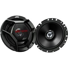 JVC Koaxiální repro 170mm, 2-way, výkon 300Watt (pár) CS DR1720